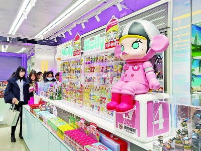 潮玩崛起 從個性表達走向千億市場，玩具銷售的新藍海
